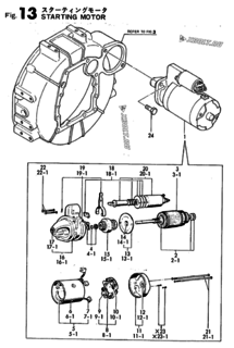  Двигатель Yanmar 4TN82E-UKCL, узел -  Стартер 