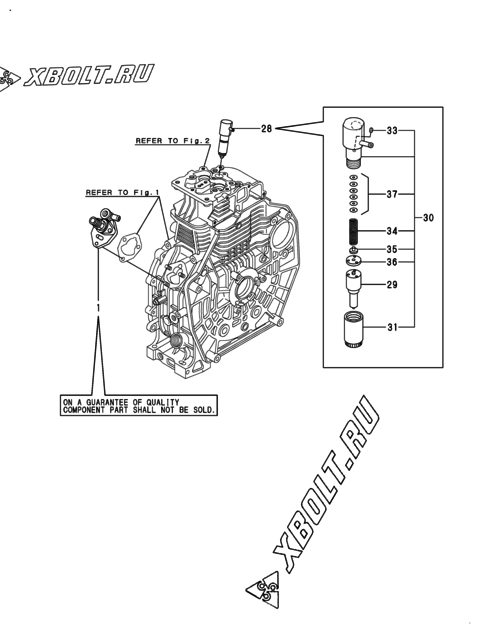  Топливный насос высокого давления (ТНВД) двигателя Yanmar L70N6CA1T1CAID