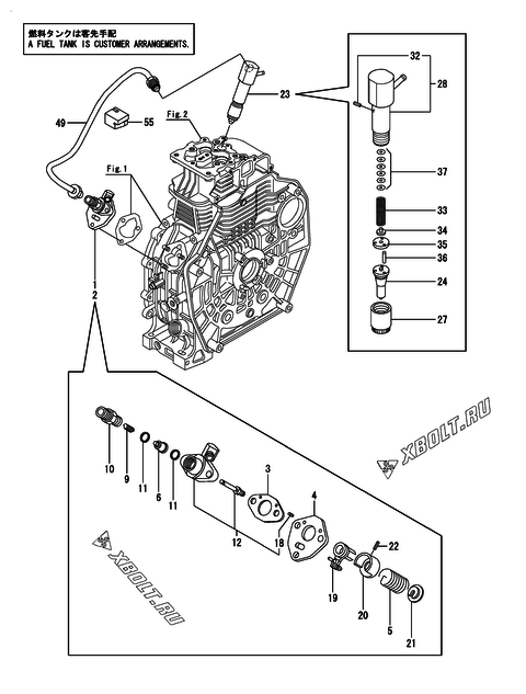  Топливный насос высокого давления (ТНВД) двигателя Yanmar L70N5-GY2