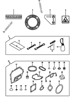  Двигатель Yanmar L70N6-GYCS2, узел -  Инструменты, шильды и комплект прокладок 