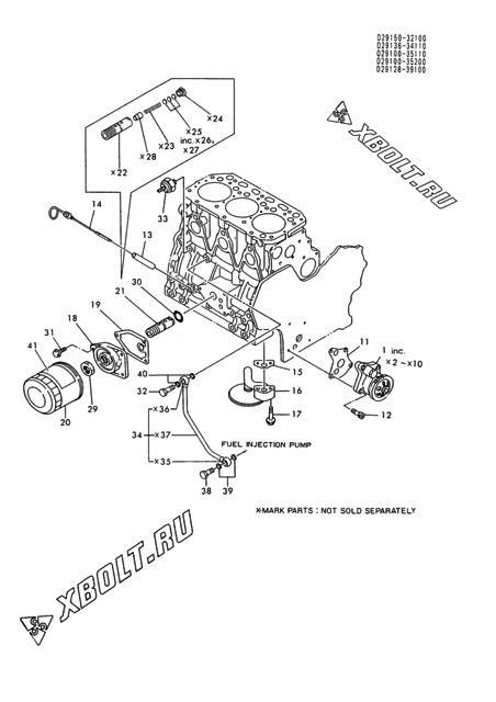  Система смазки двигателя Yanmar 3TN84E-FLA