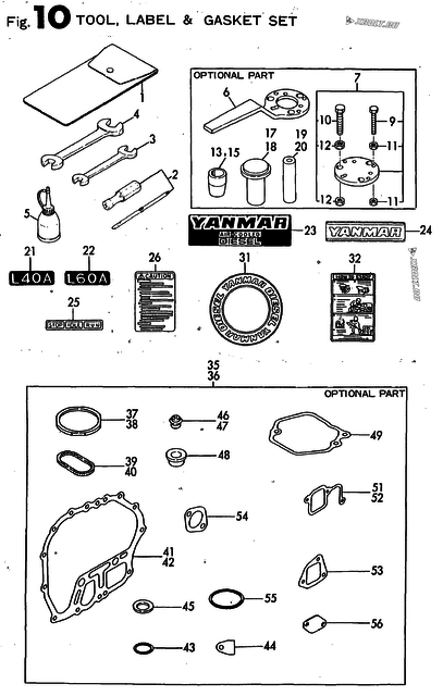  Инструменты, шильды и комплект прокладок двигателя Yanmar L40AE-DV