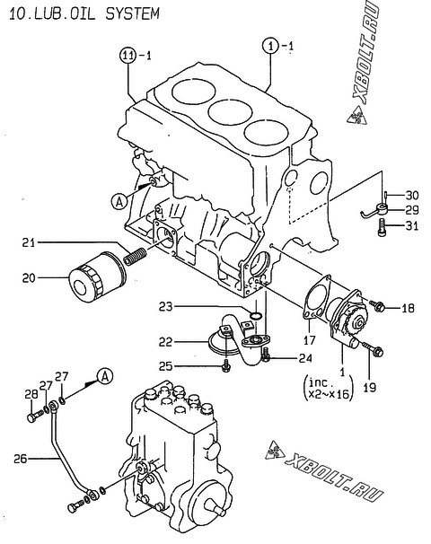  Система смазки двигателя Yanmar 3TN100E-DWS