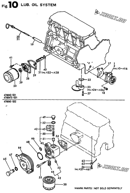  Система смазки двигателя Yanmar 4TN84E-SD2