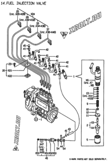  Двигатель Yanmar 4TNE84-ADCL, узел -  Форсунка 