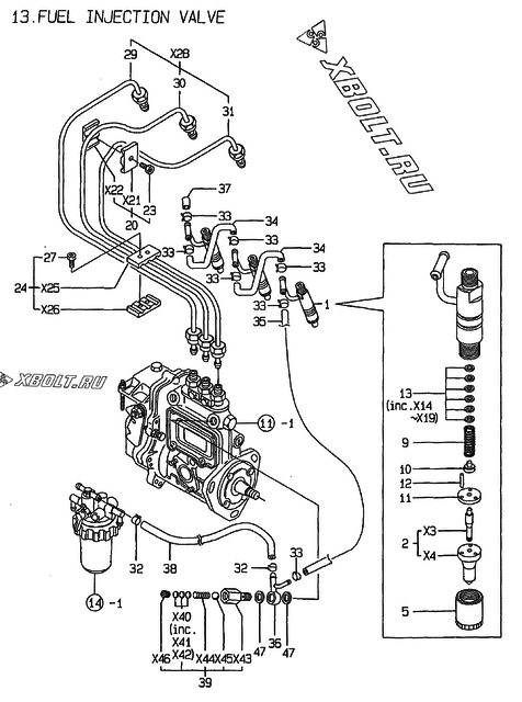  Форсунка двигателя Yanmar 3TNE82A-AF