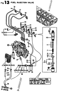  Двигатель Yanmar 3TNE88-AMM, узел -  Форсунка 