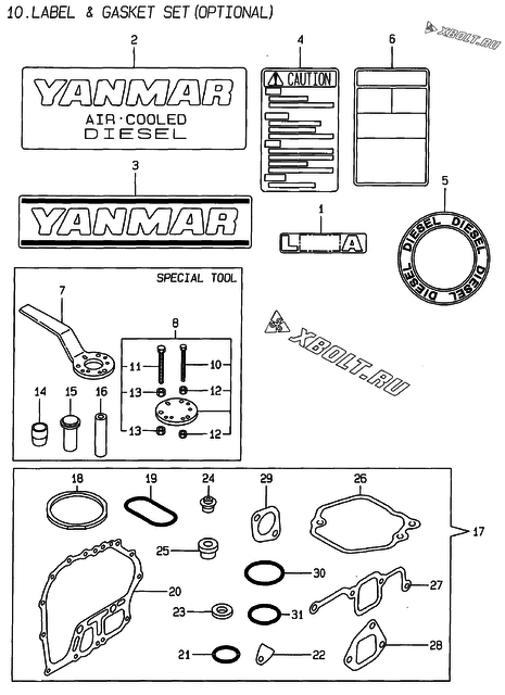  ЯРЛЫКИ двигателя Yanmar L70AE-DVBOYC