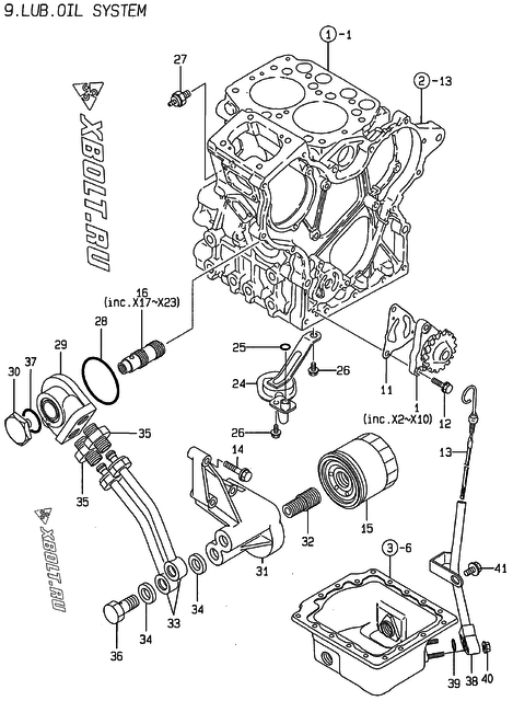  Система смазки двигателя Yanmar 2TNE68-DM
