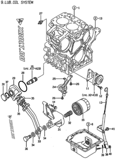  Двигатель Yanmar 2TNE68-DM, узел -  Система смазки 