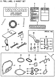  Двигатель Yanmar L70AE-DIC, узел -  Инструменты, шильды и комплект прокладок 