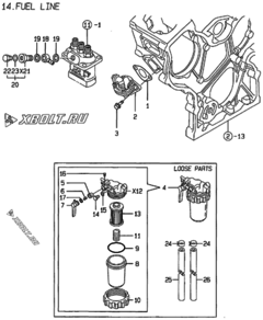  Двигатель Yanmar 3TNE74-AF, узел -  Топливопровод 