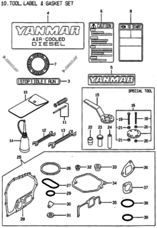  Двигатель Yanmar L100AE-DEGMS, узел -  Инструменты, шильды и комплект прокладок 