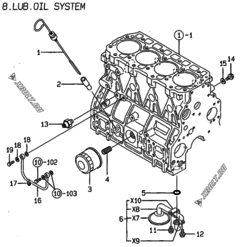  Двигатель Yanmar 4TNE98-KM, узел -  Система смазки 