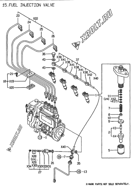  Форсунка двигателя Yanmar 4TNE84T-KRV
