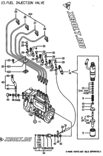  Двигатель Yanmar 4TNE88-HYS, узел -  Форсунка 