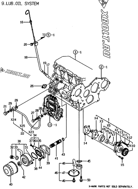  Система смазки двигателя Yanmar 3TNE88-CR