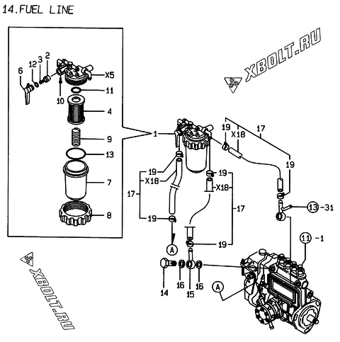  Топливопровод двигателя Yanmar 4TNE84-EMSA