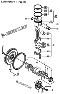  Двигатель Yanmar 4TNE98-HYS, узел -  Коленвал и поршень 
