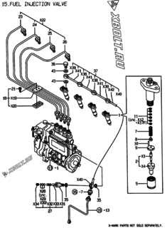  Двигатель Yanmar 4TNE84T-EKRW, узел -  Форсунка 