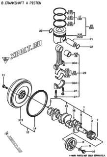  Двигатель Yanmar 4TNE88-EACG, узел -  Коленвал и поршень 