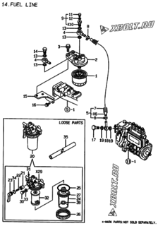  Двигатель Yanmar 4TNE88-ECIMC, узел -  Топливопровод 