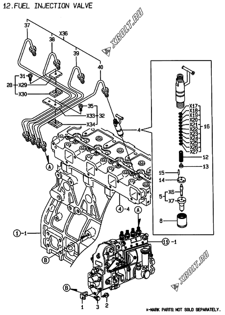  Форсунка двигателя Yanmar 4TNE94-DBWK