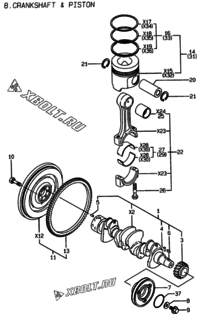  Двигатель Yanmar 4TNE94-WI, узел -  Коленвал и поршень 