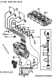  Двигатель Yanmar 4TNE88-EVN, узел -  Форсунка 