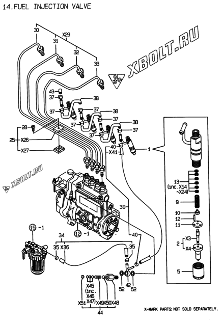  Форсунка двигателя Yanmar 4TNE88-EPG