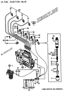  Двигатель Yanmar 4TNE88-EPG, узел -  Форсунка 