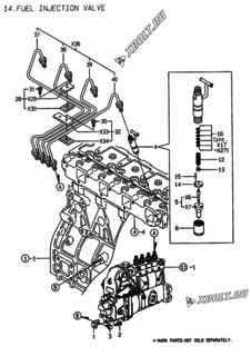  Двигатель Yanmar 4TNE98-WI, узел -  Форсунка 