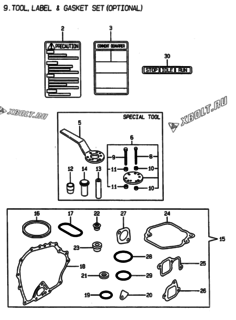  Двигатель Yanmar L40AE-DGMOYC, узел -  Инструменты, шильды и комплект прокладок 