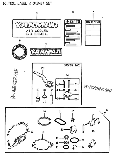  Инструменты, шильды и комплект прокладок двигателя Yanmar L100AEDERBOY