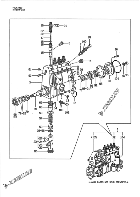  Топливный насос высокого давления (ТНВД) двигателя Yanmar 4TNE94-LAN