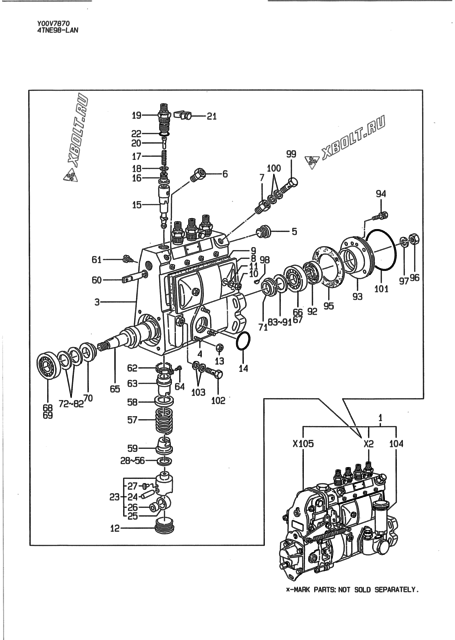  Топливный насос высокого давления (ТНВД) двигателя Yanmar 4TNE98-LAN
