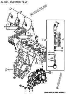  Двигатель Yanmar 4TNE94-DBK, узел -  Форсунка 