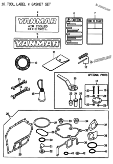  Двигатель Yanmar L100EEDEVMK2, узел -  Инструменты, шильды и комплект прокладок 