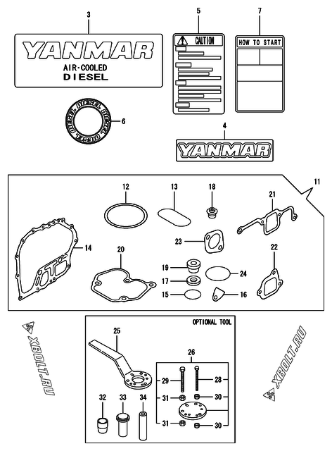  Инструменты, шильды и комплект прокладок двигателя Yanmar L70EE-DEVBO