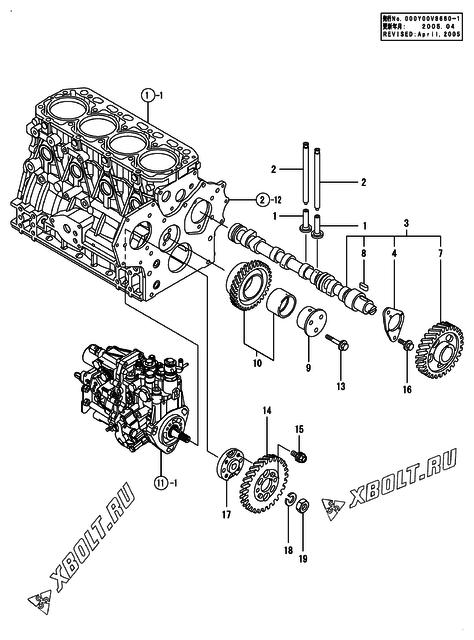  Распредвал и приводная шестерня двигателя Yanmar 4TNV88-KNSV