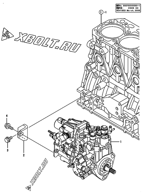  Топливный насос высокого давления (ТНВД) двигателя Yanmar 3TNV84T-GKM