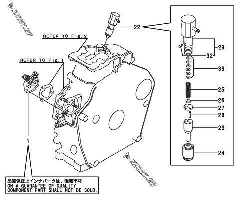  Топливный насос высокого давления (ТНВД) двигателя Yanmar L48V6AF3R4AA