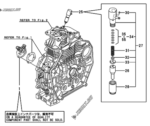  Топливный насос высокого давления (ТНВД) двигателя Yanmar L70V6GJ1R1AAS5
