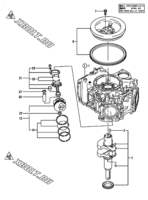  Коленвал и поршень двигателя Yanmar 2V750-CVDI