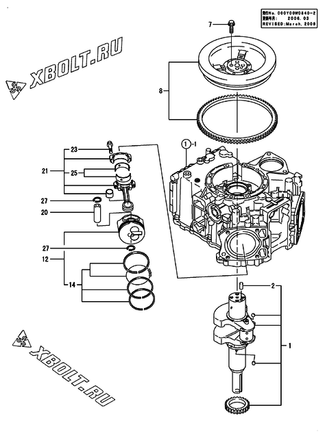  Коленвал и поршень двигателя Yanmar 2V750-CVER