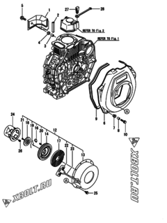  Двигатель Yanmar L70AE-DEGMO1, узел -  Пусковое устройство 