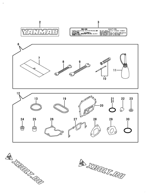  Инструменты, шильды и комплект прокладок двигателя Yanmar L100V6EL2T9F