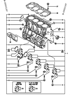  Двигатель Yanmar 4TNV94L-PLY, узел -  Блок цилиндров 