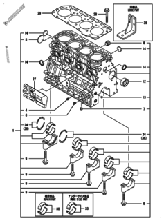  Двигатель Yanmar 4TNV84T-GGEHC, узел -  Блок цилиндров 