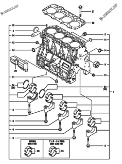  Двигатель Yanmar 4TNV98T-GGEHC, узел -  Блок цилиндров 